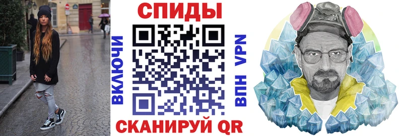 Amphetamine 98%  Невель 
