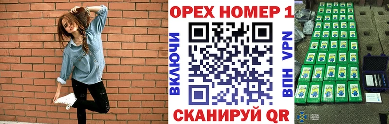 КОКАИН Эквадор  сколько стоит  Невель 