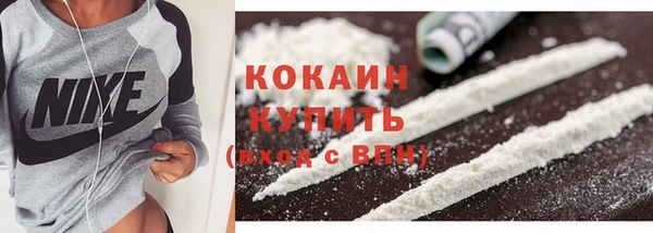 скорость mdpv Белоозёрский