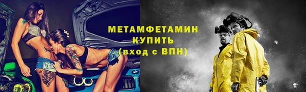 скорость mdpv Белоозёрский