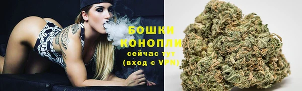 apvp Беломорск