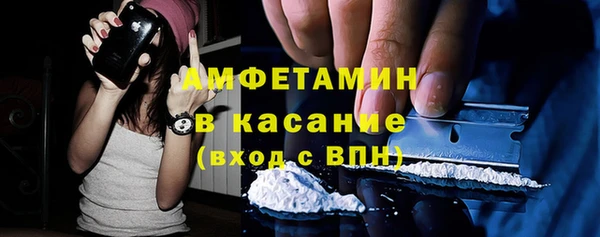 крисы Белокуриха