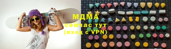 скорость mdpv Белоозёрский