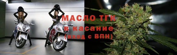 крисы Белокуриха