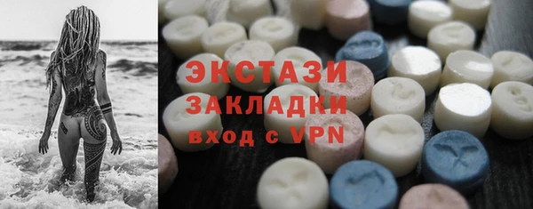 скорость mdpv Белоозёрский