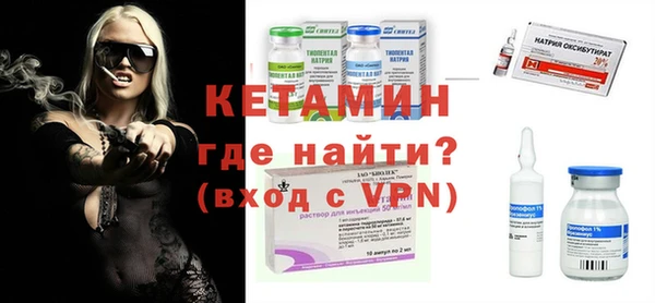 крисы Белокуриха