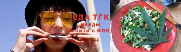 apvp Беломорск