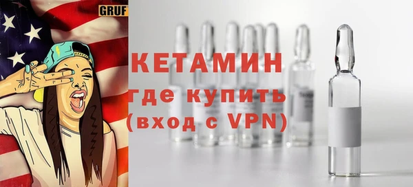 крисы Белокуриха