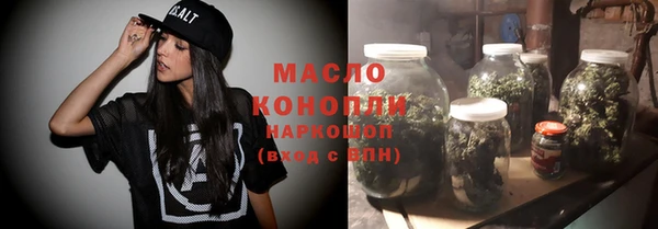 крисы Белокуриха
