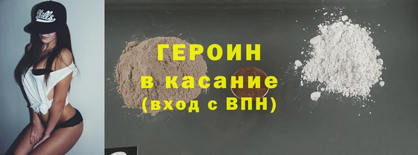 скорость mdpv Белоозёрский