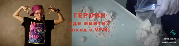 крисы Белокуриха