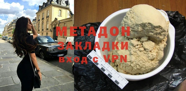 spice Баксан