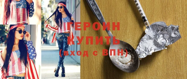 крисы Белокуриха