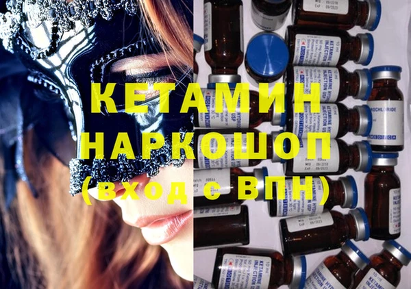 крисы Белокуриха