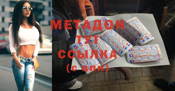 apvp Беломорск