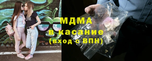 крисы Белокуриха