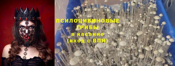 скорость mdpv Белоозёрский