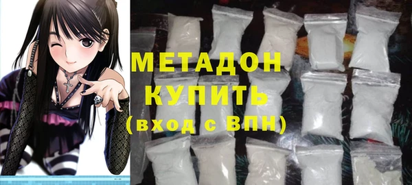 крисы Белокуриха
