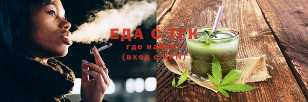 крисы Белокуриха