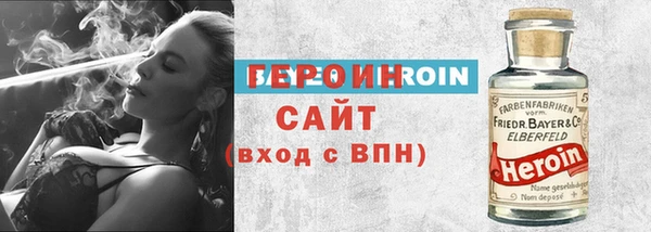 скорость mdpv Белоозёрский