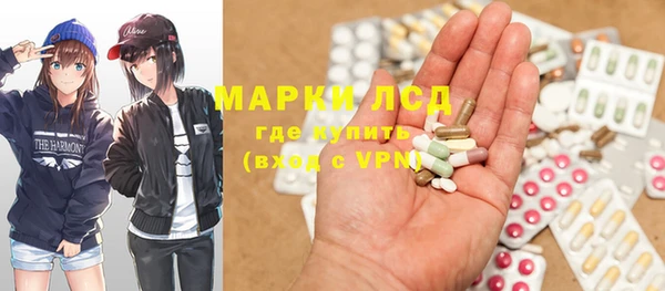скорость mdpv Белоозёрский